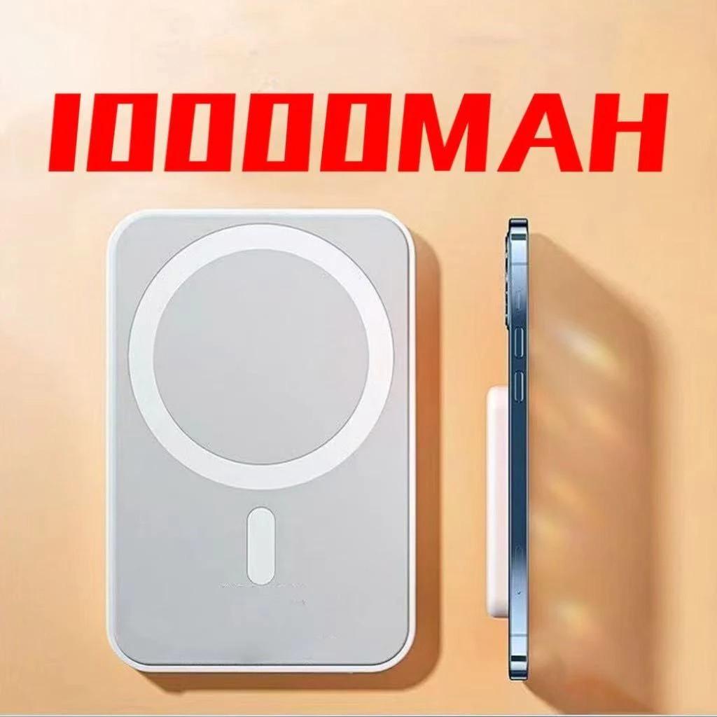 Carregador Portátil 5000Mah/10000Mah Indução Sem fio Bateria Carga