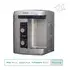 Purificador De Água Ibbl E-due Prata 79073001