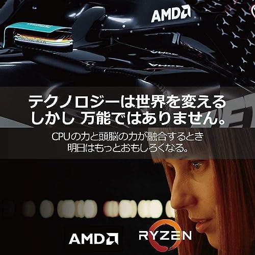 Processador AMD Ryzen 5 5500 100100000457BOX, Cerâmica Cinza